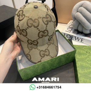 Gucci - Baseball Hat - Camel