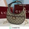 Gucci - Shoulderbag - Classic
