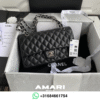 Chanel - Flap Bag - Zwart
