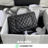 Chanel - Flap Bag - Zwart