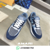 4 Louis Vuitton - Run Away Sneakers - Blauw