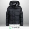 Burberry - Halsby Puffer Down Jacket 2025 Edition - Zwart